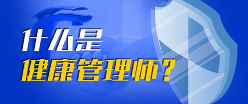 一次性補貼2000元 在東莞考這個證就有機會領(lǐng) 有助于健康和就業(yè),在家就能學(xué)