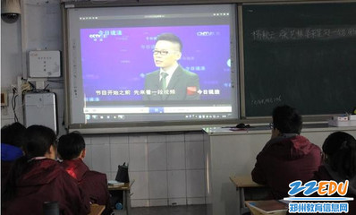 鄭州49中家校一心 筑牢寒假安全網