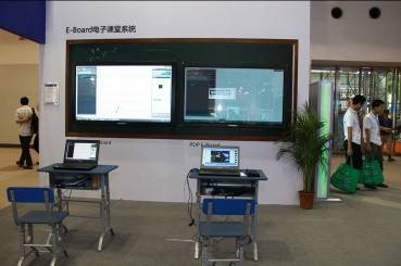 三星商用大屏拼接標準奪目上海數(shù)字標牌展 引領教育信息化新潮流