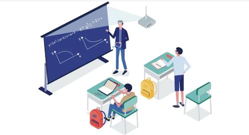 智建校 讓教學空間建設更智能，助推教育信息化發展